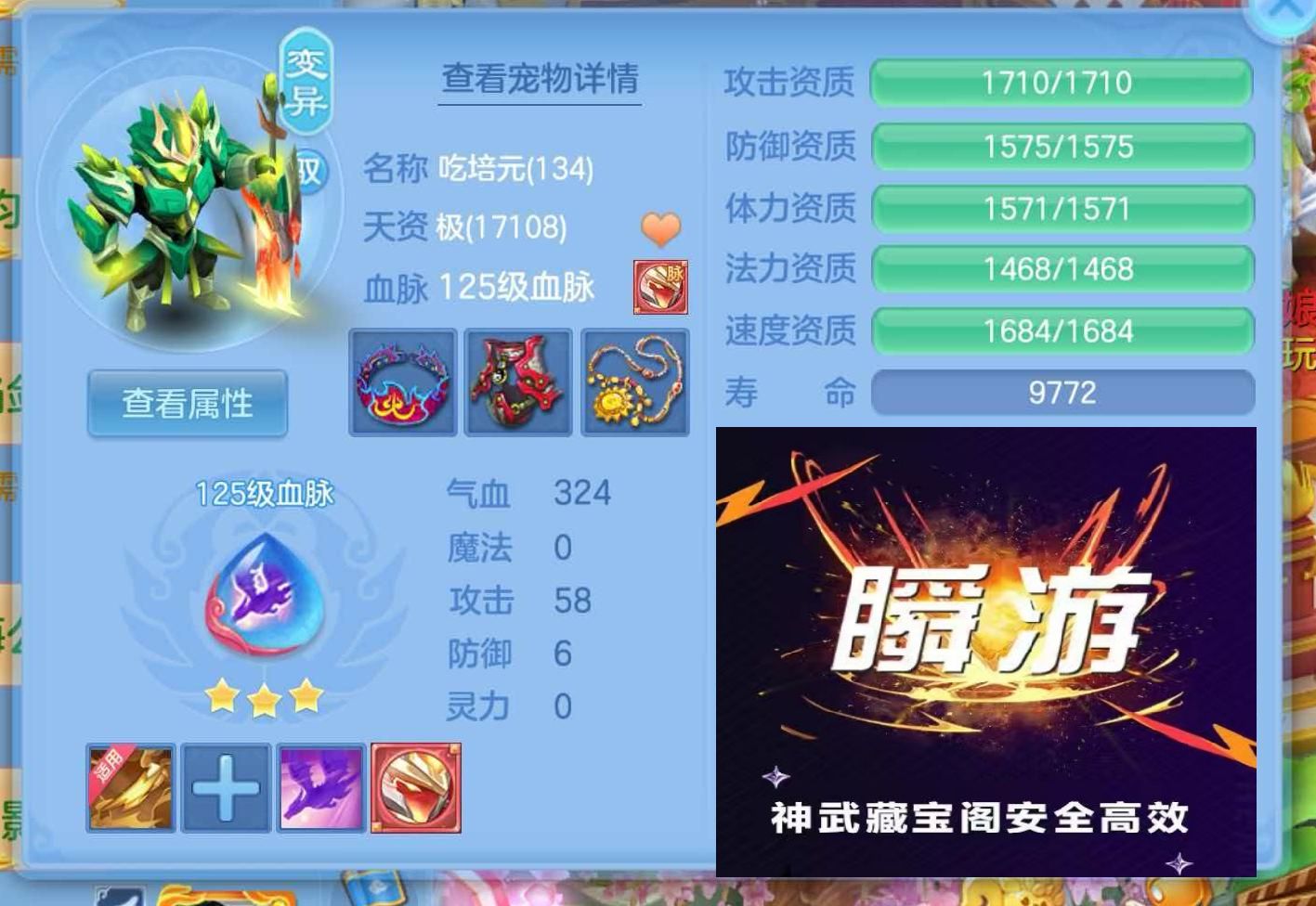 微信图片_20260908113315_51_7223.jpg