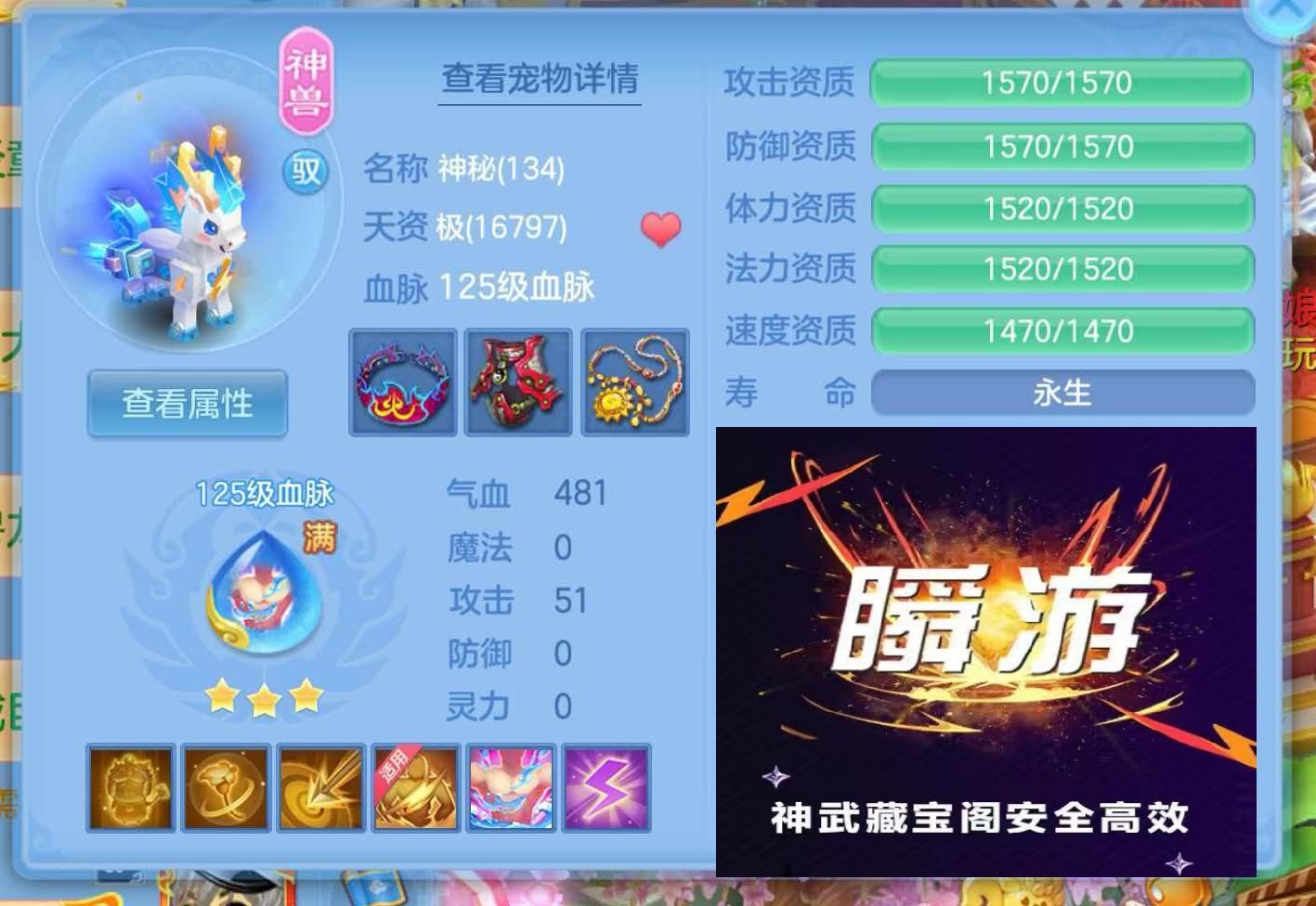 微信图片_20260908113317_56_7223.jpg