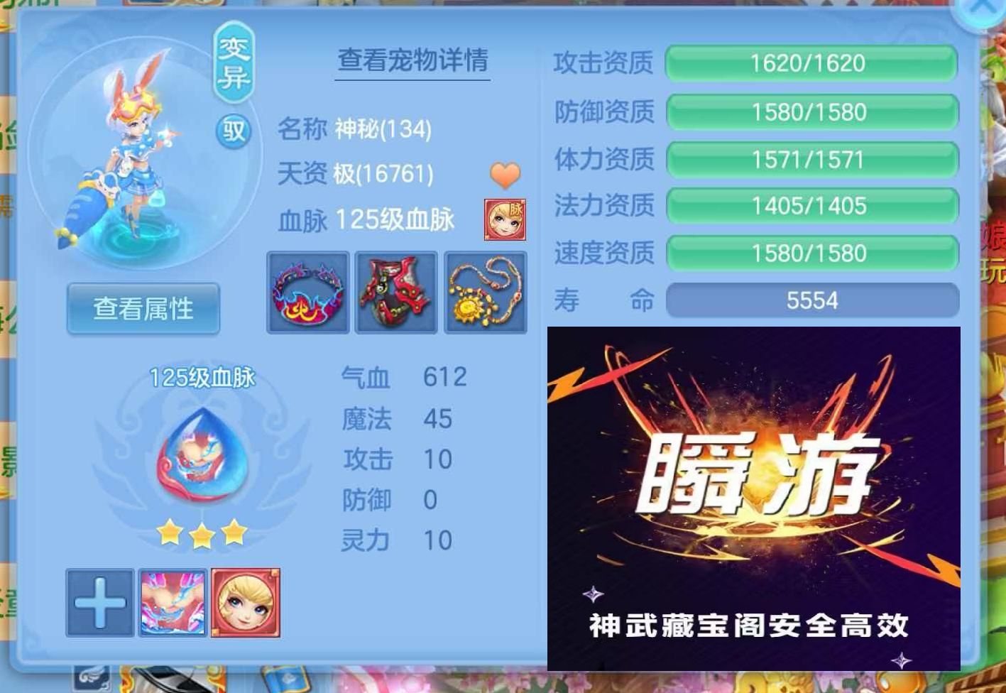 微信图片_20260908113316_53_7223.jpg