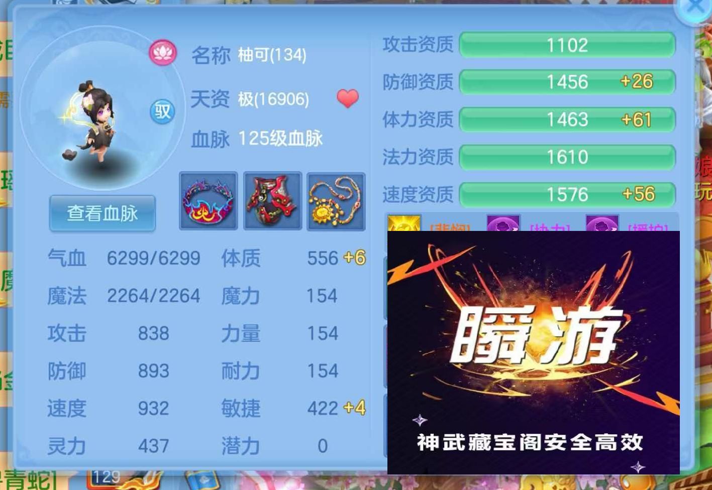 微信图片_20260908113319_58_7223.jpg
