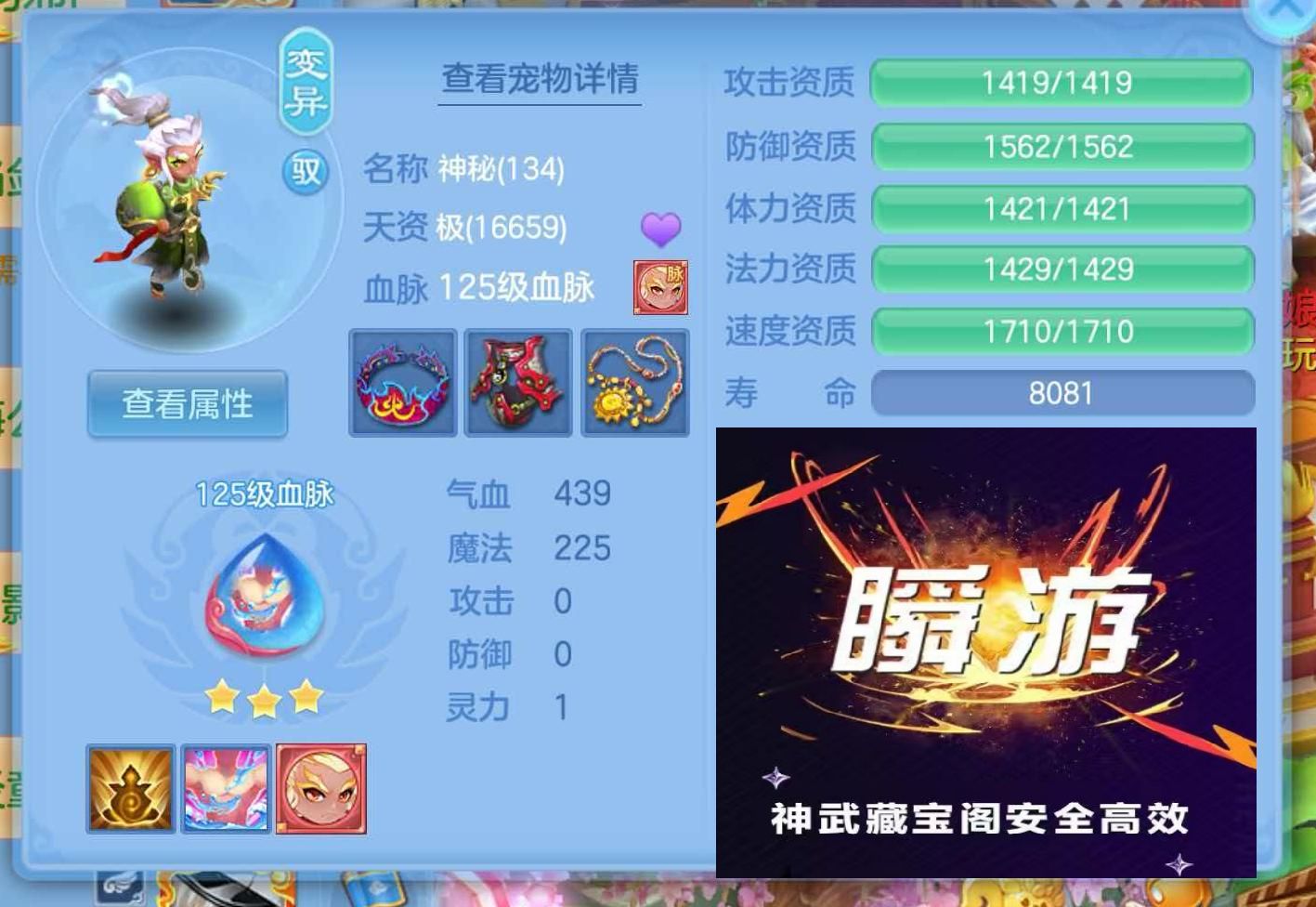 微信图片_20260908113316_54_7223.jpg