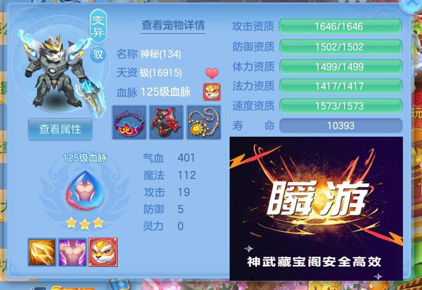 微信图片_20260908113317_55_7223.jpg