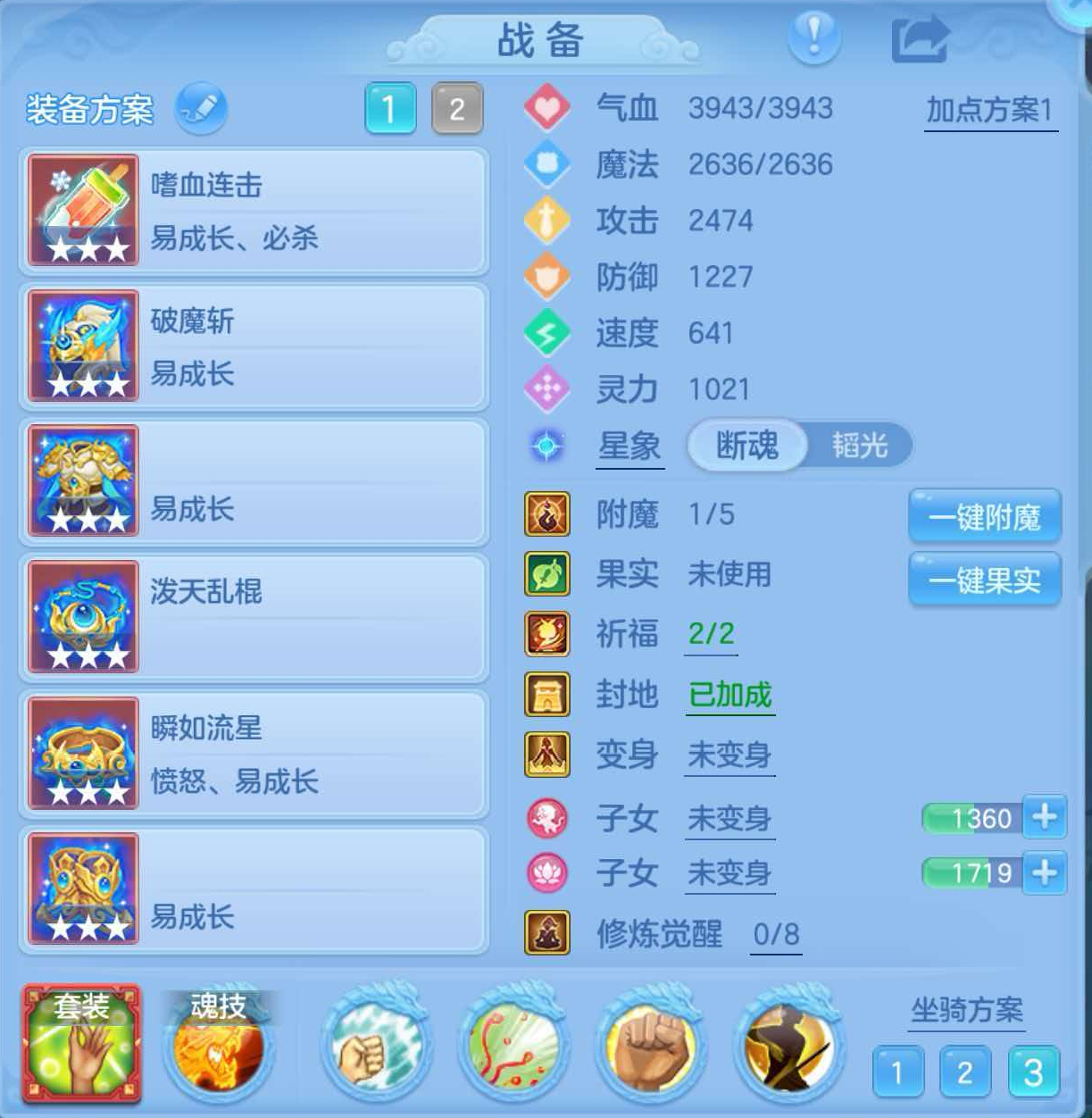 微信图片_20260908113657_71_7223.png