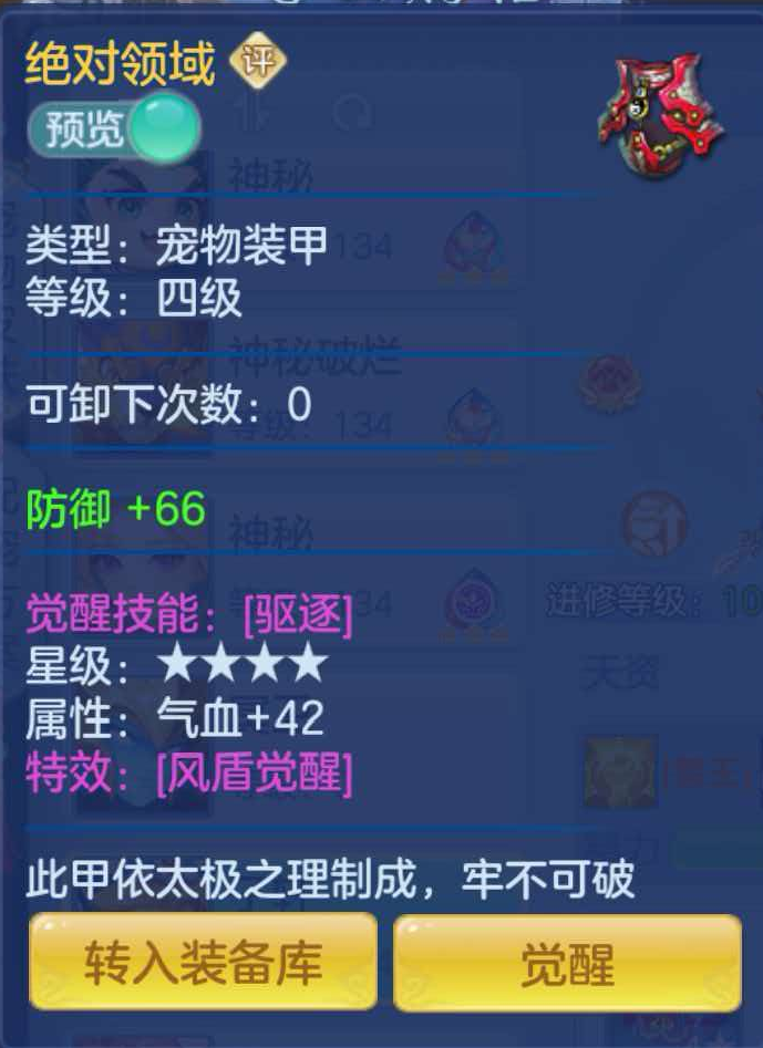 微信图片_20260908113657_72_7223.png