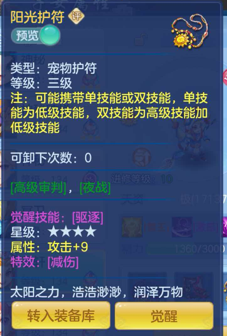 微信图片_20260908113657_73_7223.png