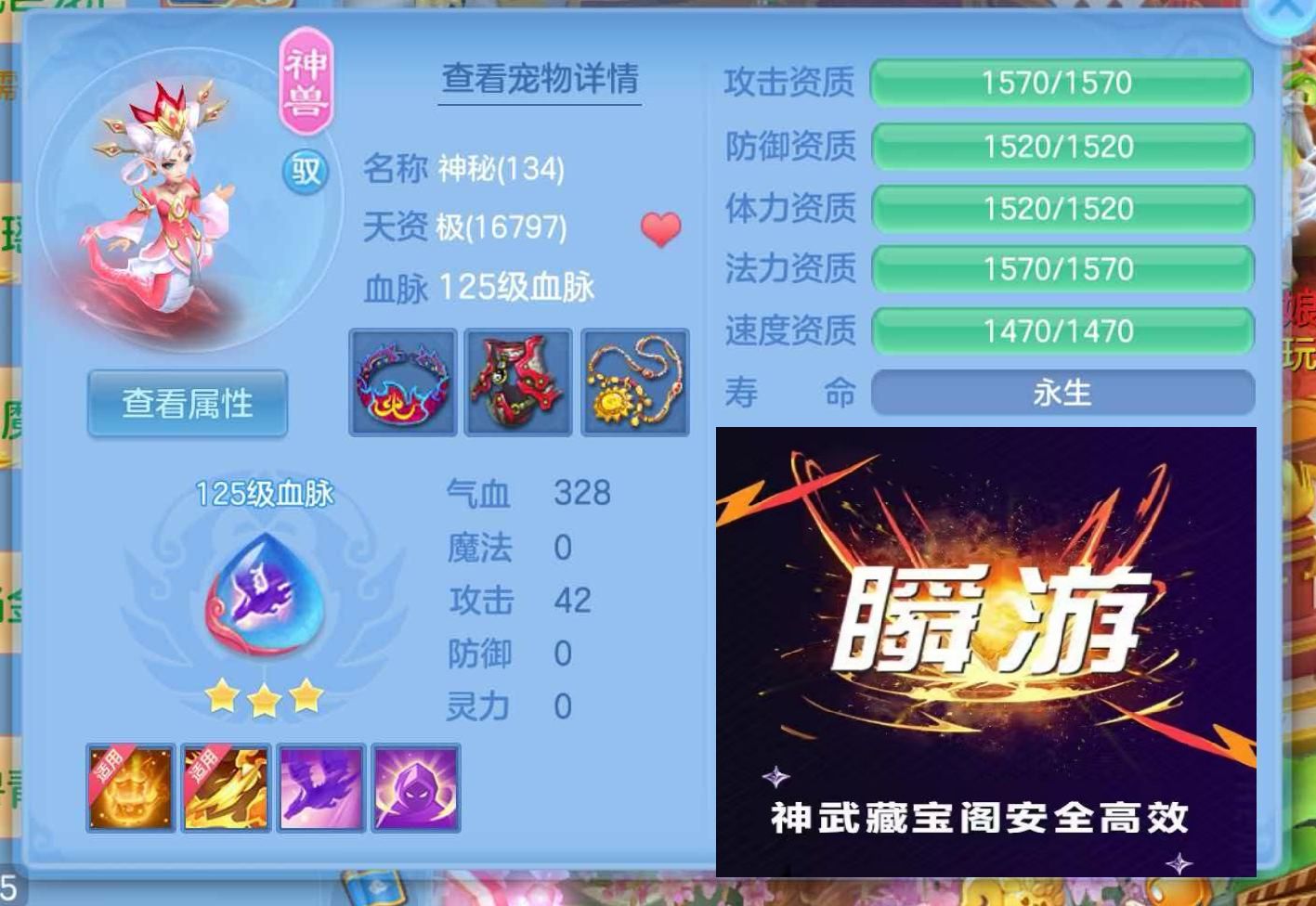 微信图片_20260908113320_60_7223.jpg