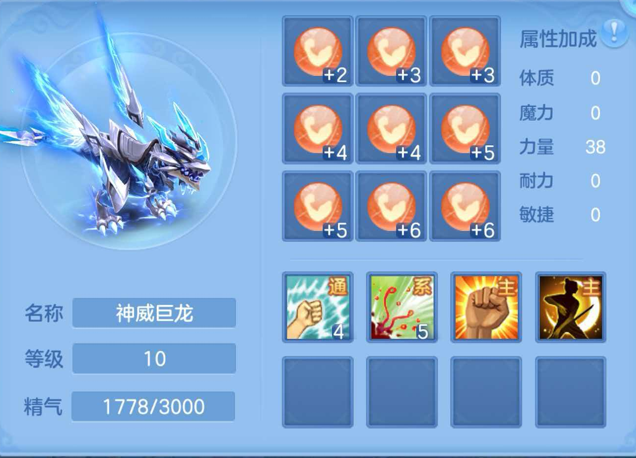 微信图片_20260908113657_76_7223.png