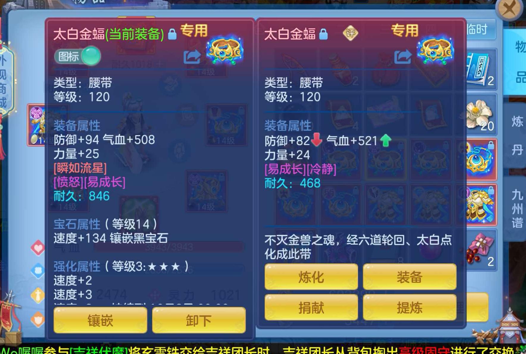 微信图片_20260908114002_88_7223.jpg