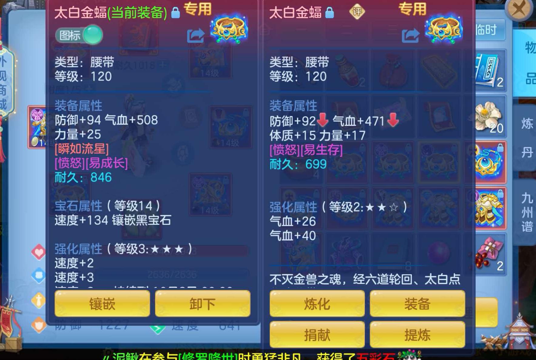 微信图片_20260908114002_89_7223.jpg