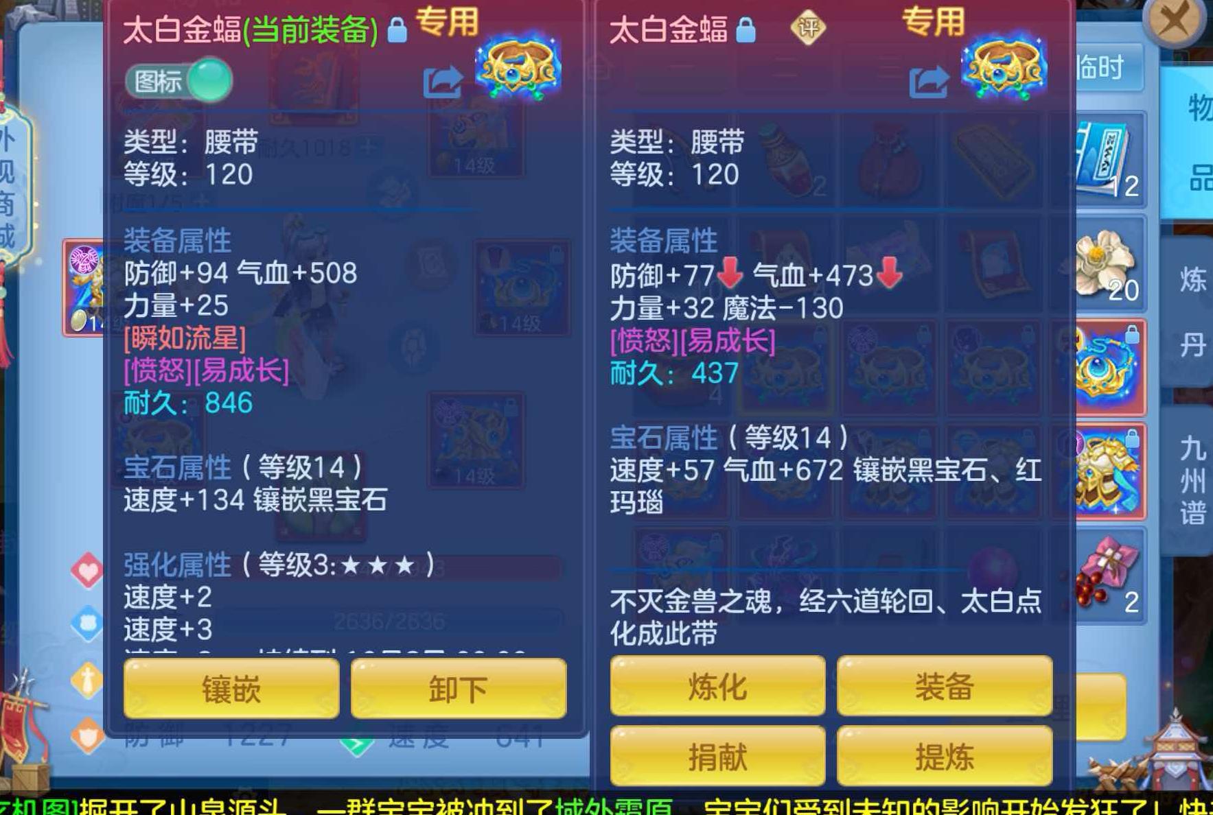 微信图片_20260908114002_87_7223.jpg