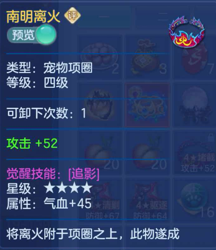 微信图片_20260908113944_77_7223.png