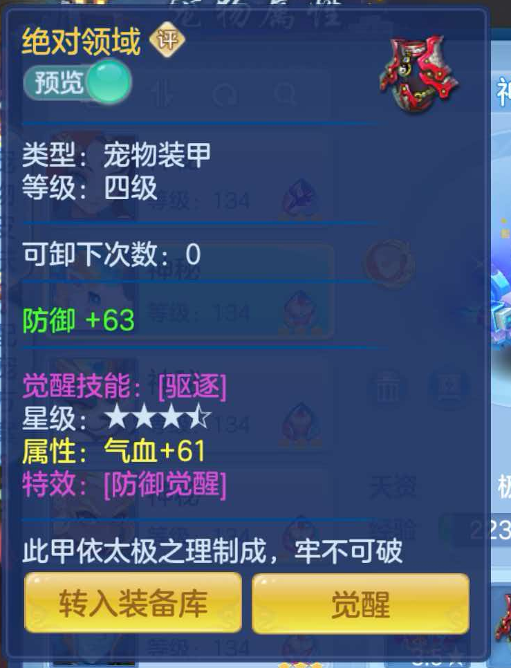 微信图片_20260908113657_74_7223.png
