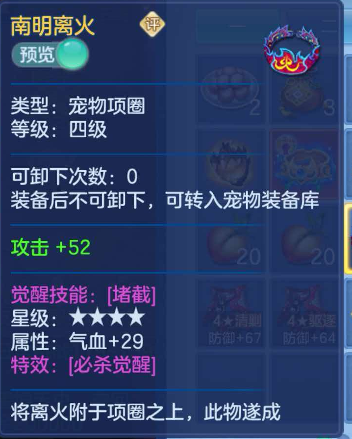 微信图片_20260908113944_78_7223.png