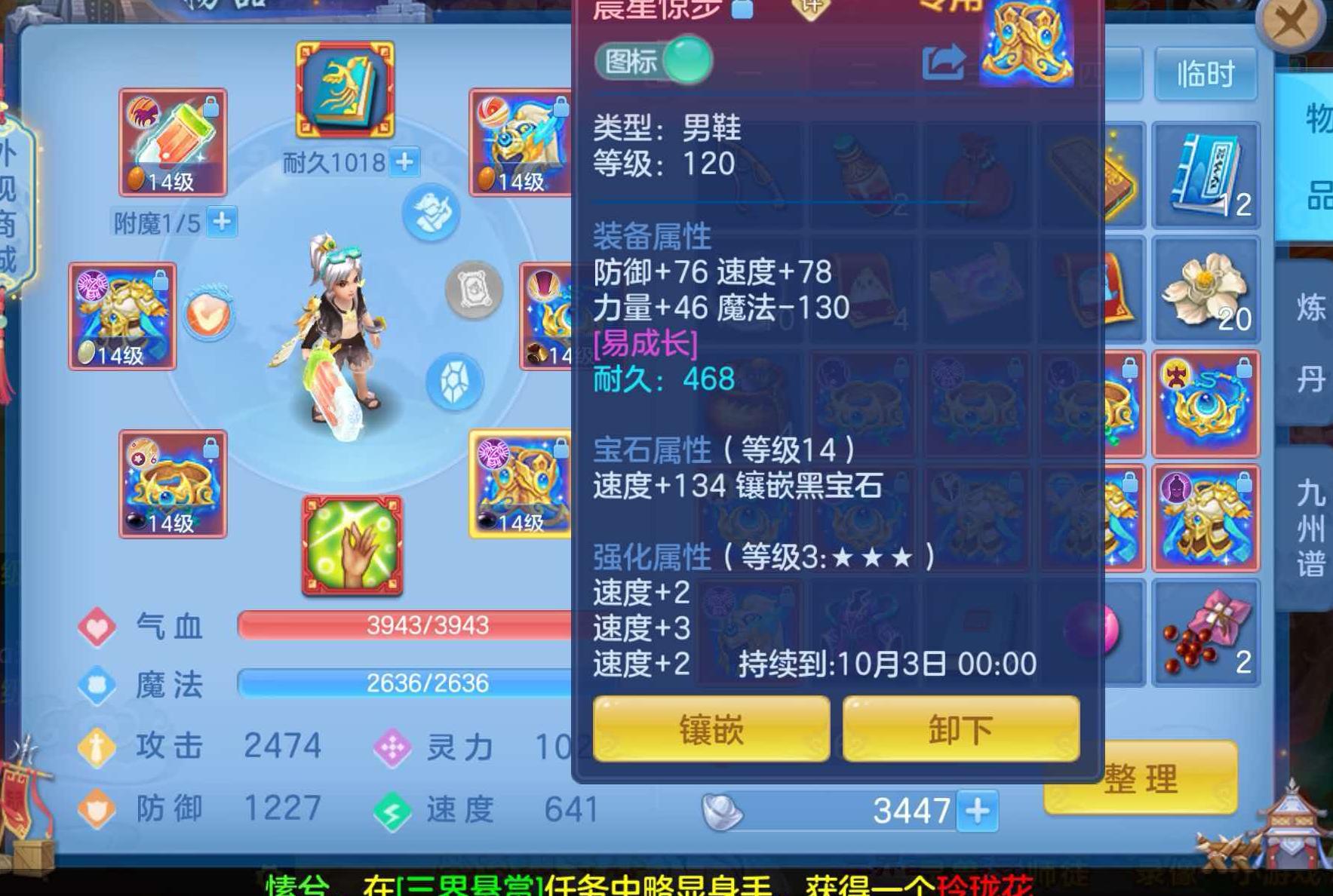 微信图片_20260908114001_84_7223.jpg