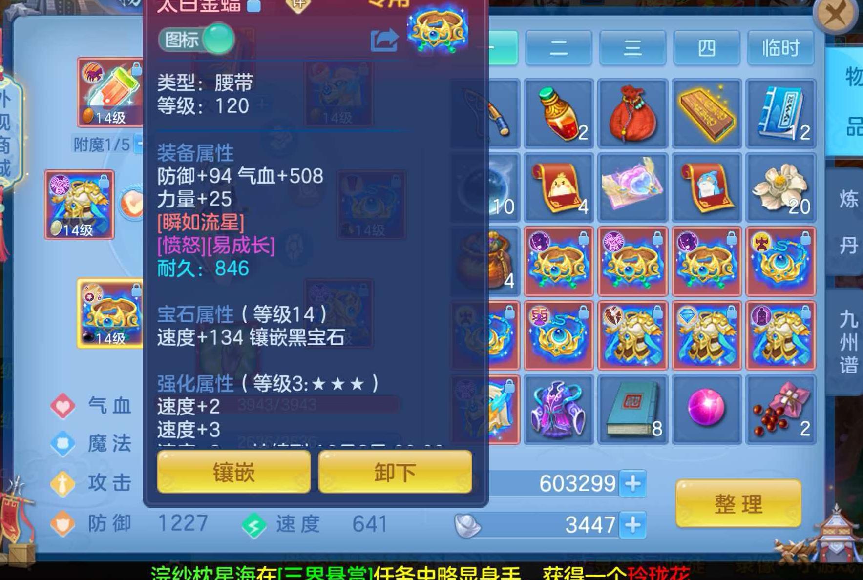 微信图片_20260908114001_85_7223.jpg