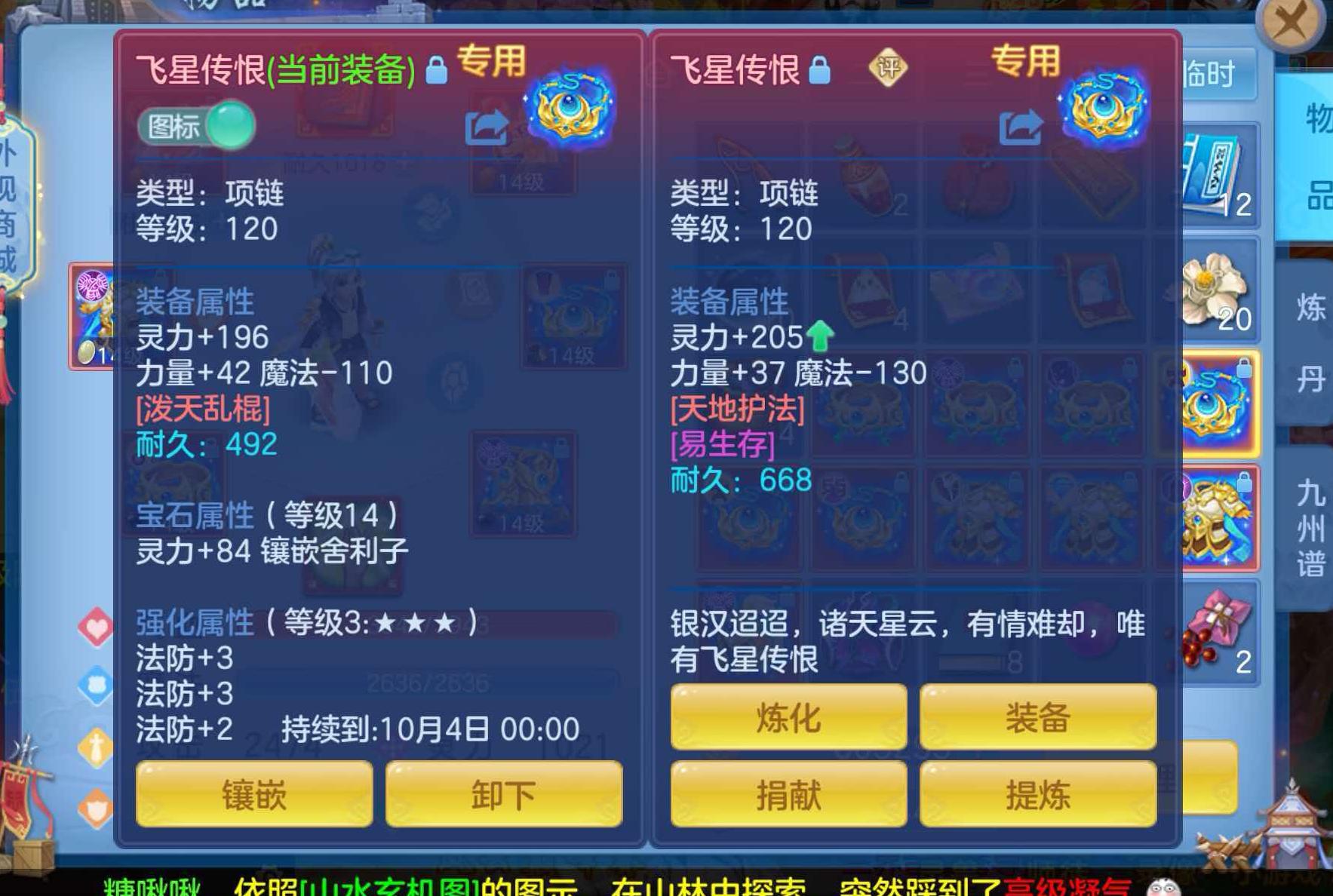 微信图片_20260908114003_90_7223.jpg