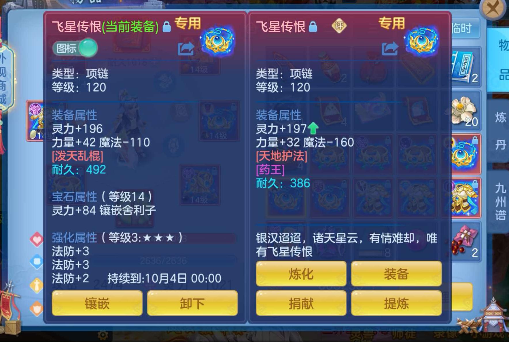 微信图片_20260908114003_91_7223.jpg