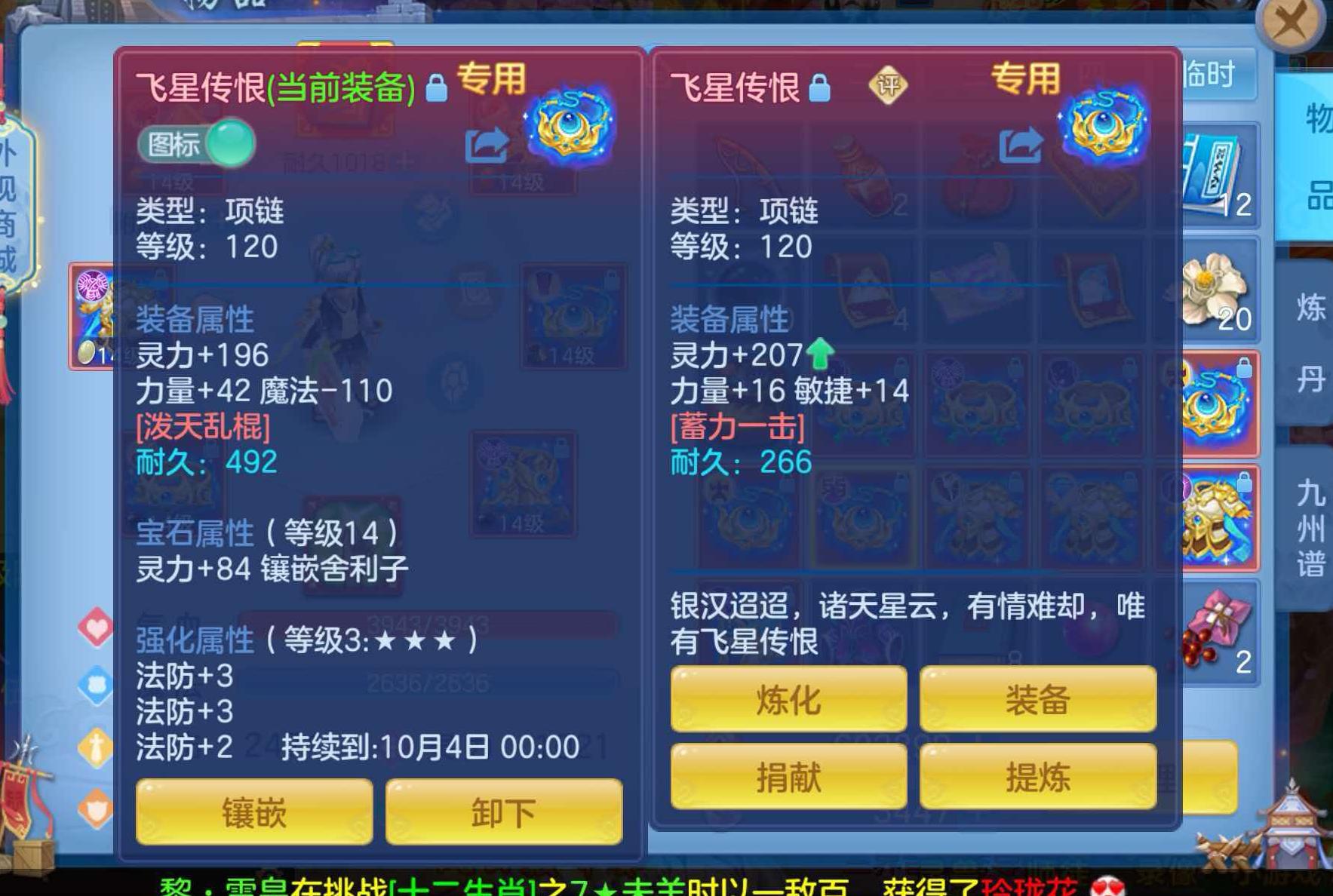 微信图片_20260908114003_92_7223.jpg