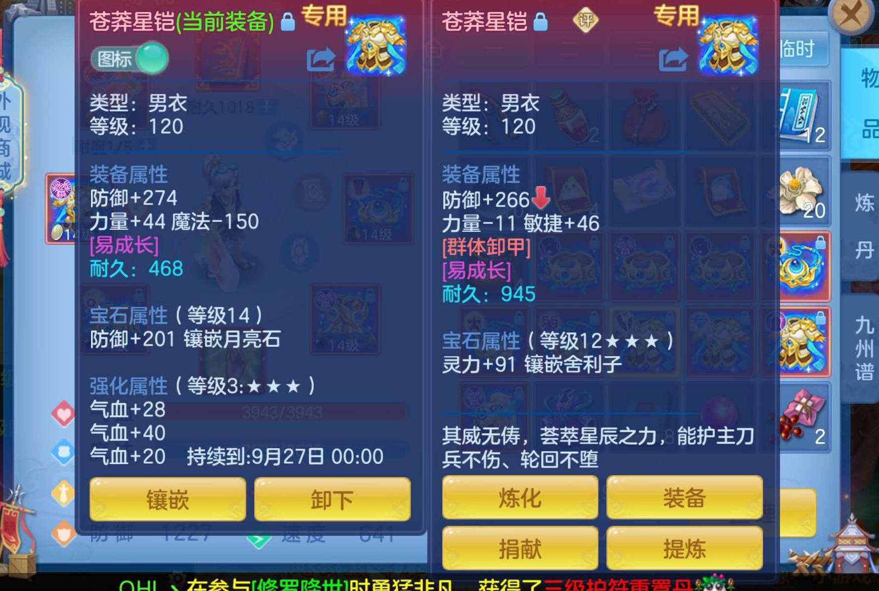 微信图片_20260908114003_93_7223.jpg