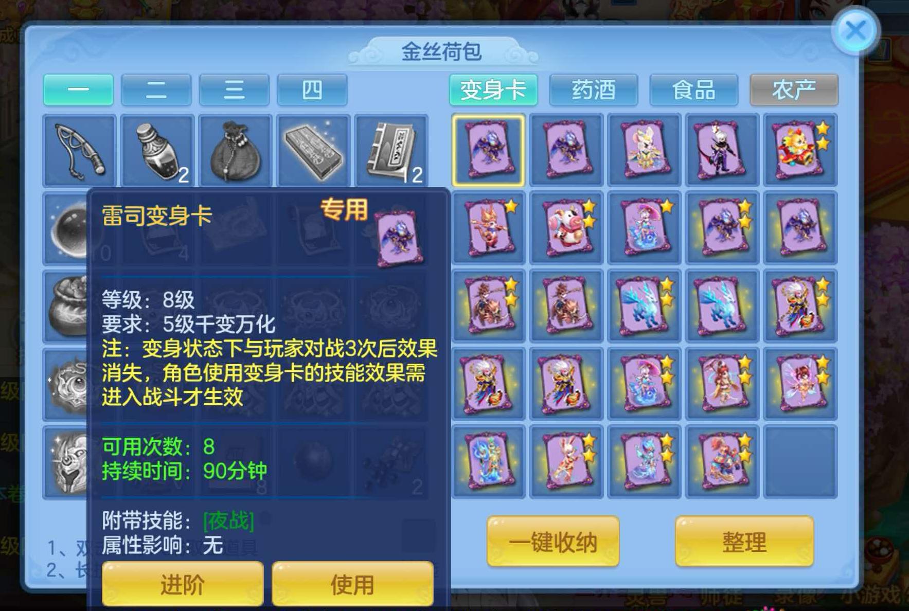 微信图片_20260908114003_97_7223.jpg