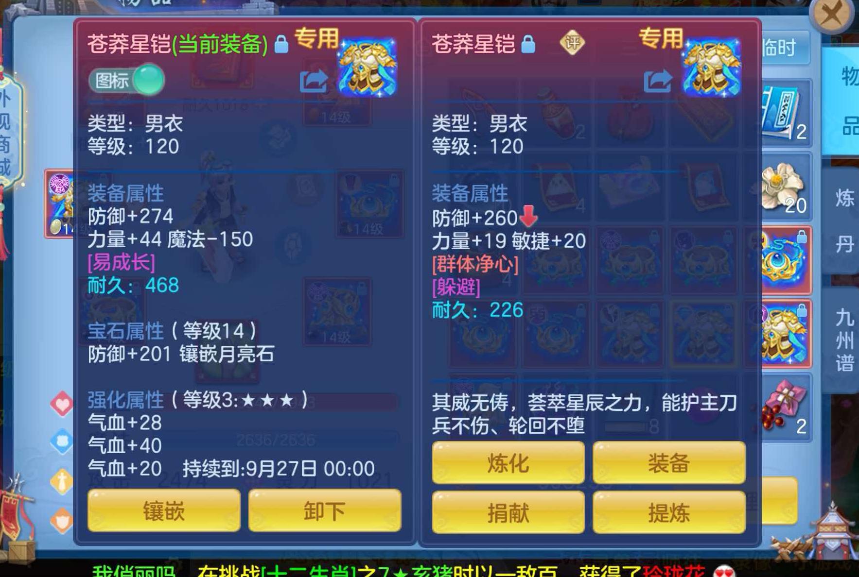 微信图片_20260908114003_94_7223.jpg