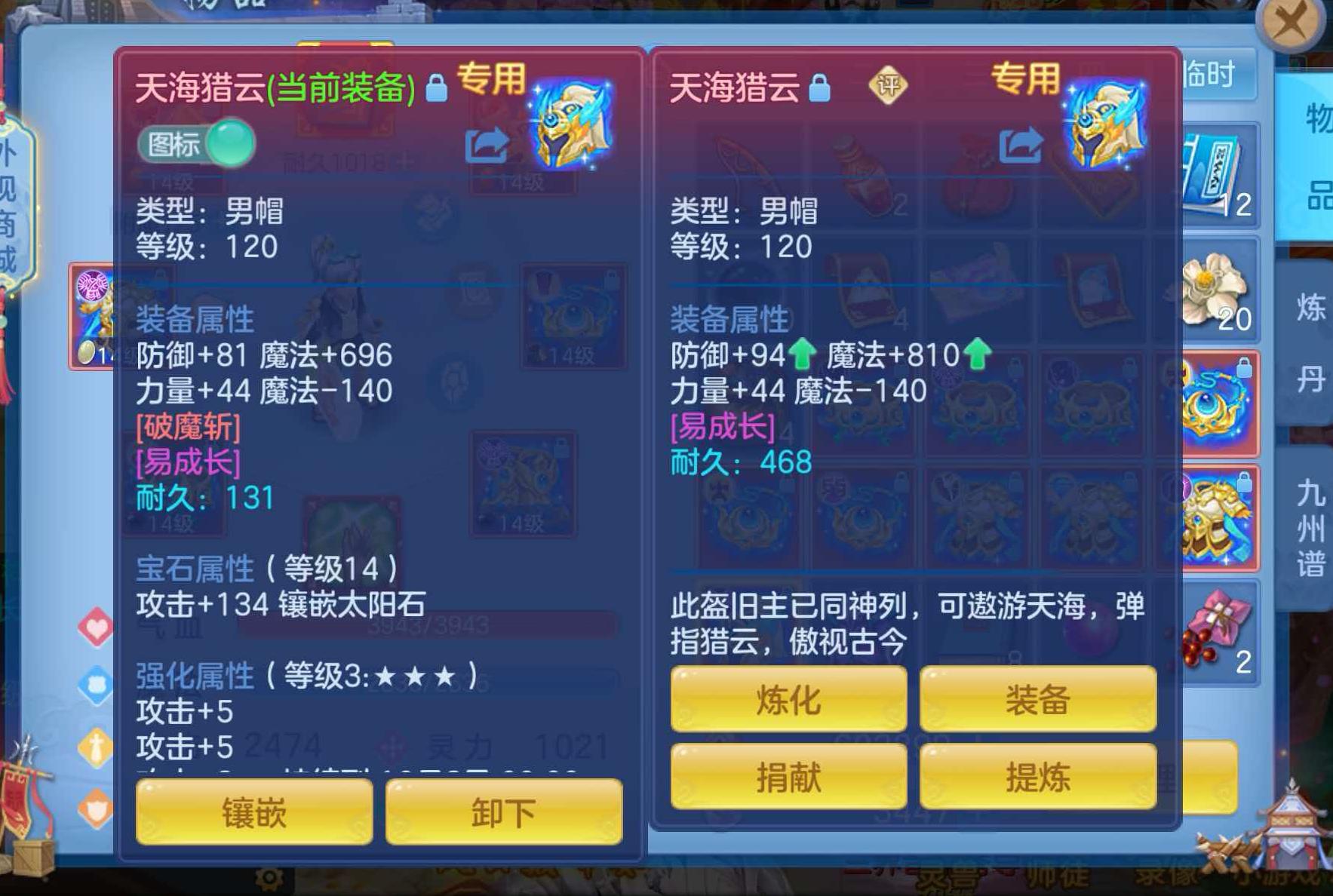 微信图片_20260908114003_96_7223.jpg