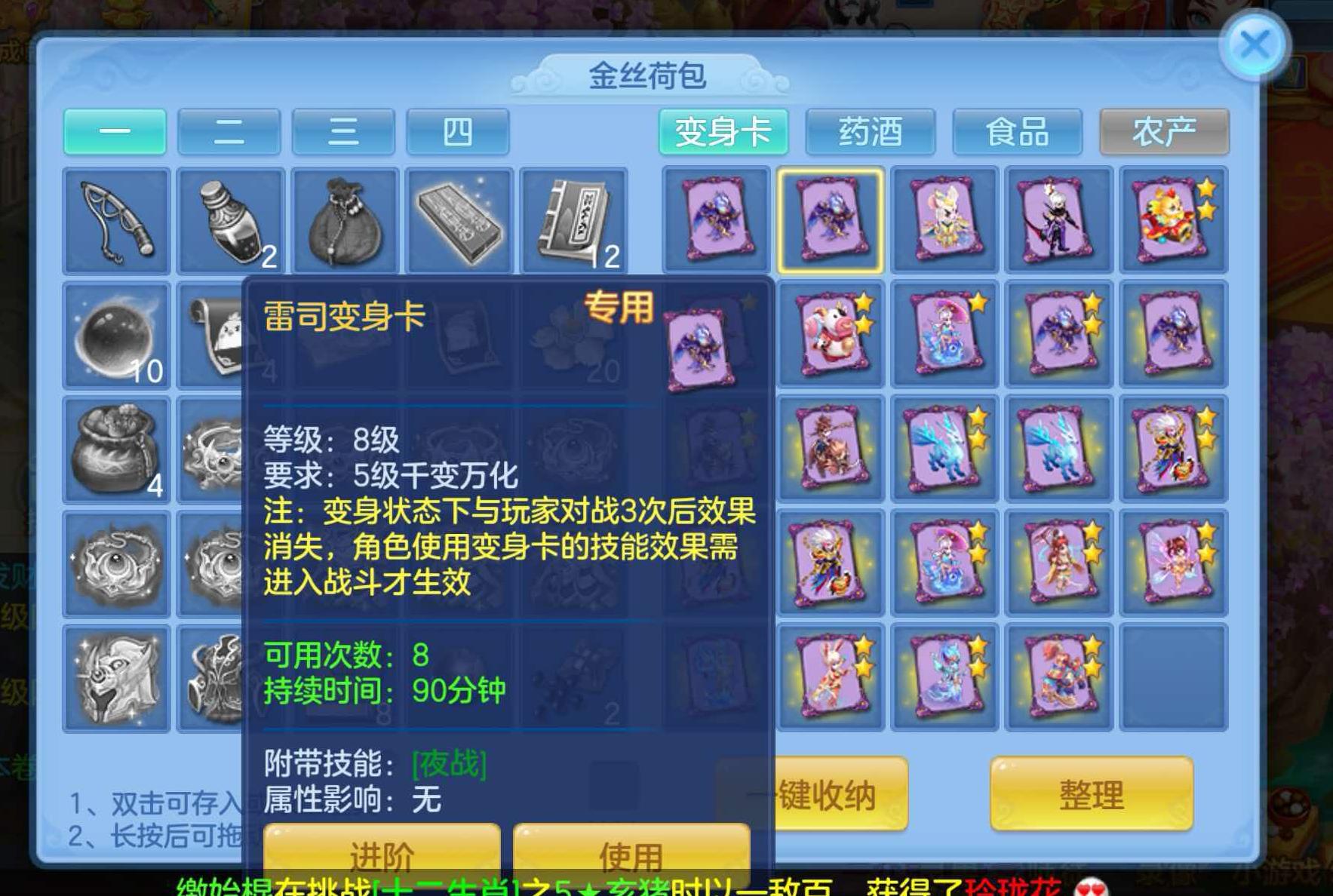 微信图片_20260908114003_98_7223.jpg