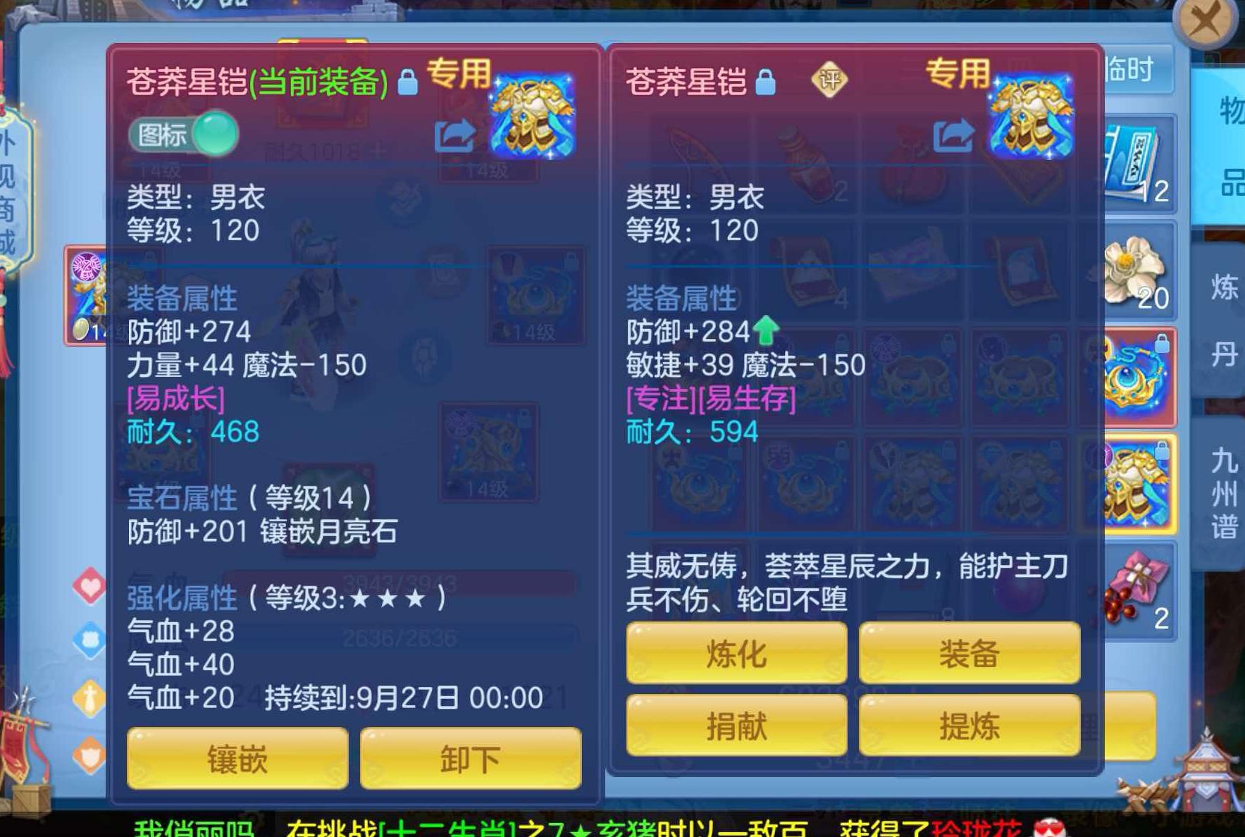微信图片_20260908114003_95_7223.jpg