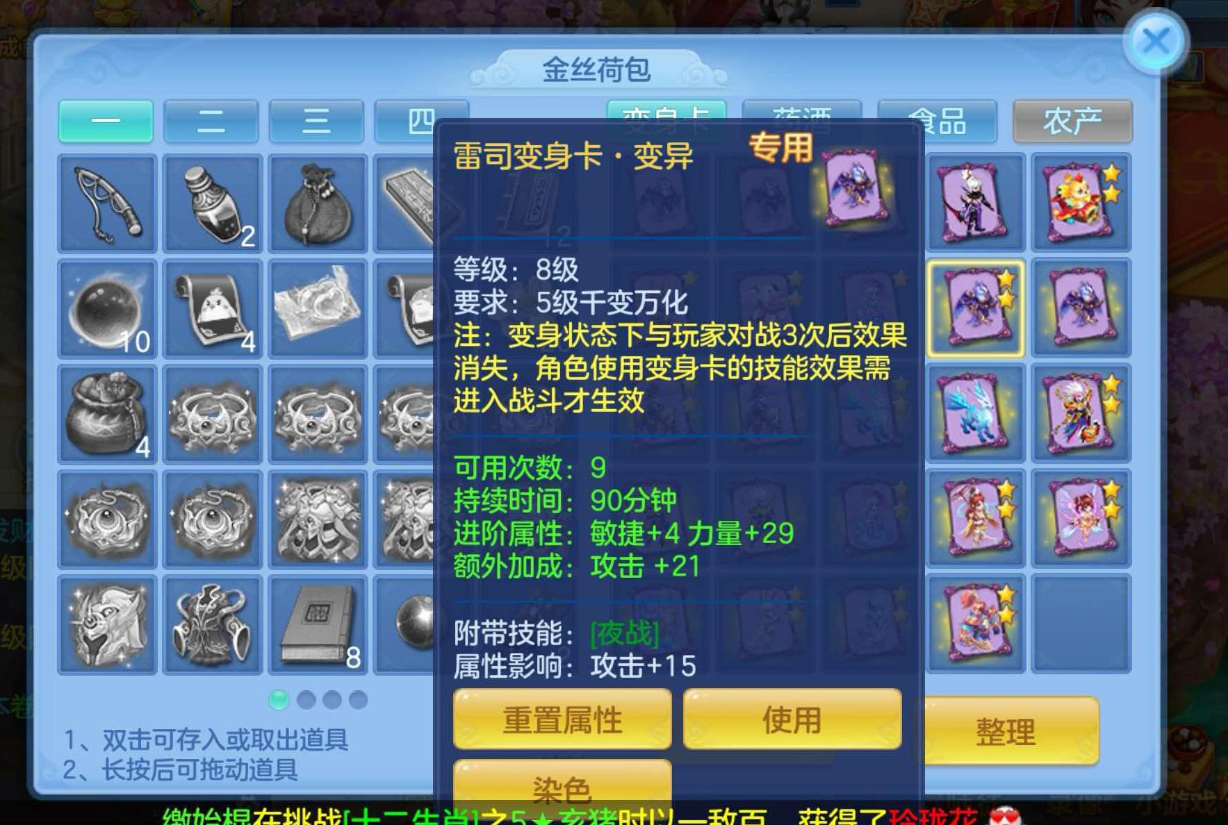 微信图片_20260908114004_99_7223.jpg