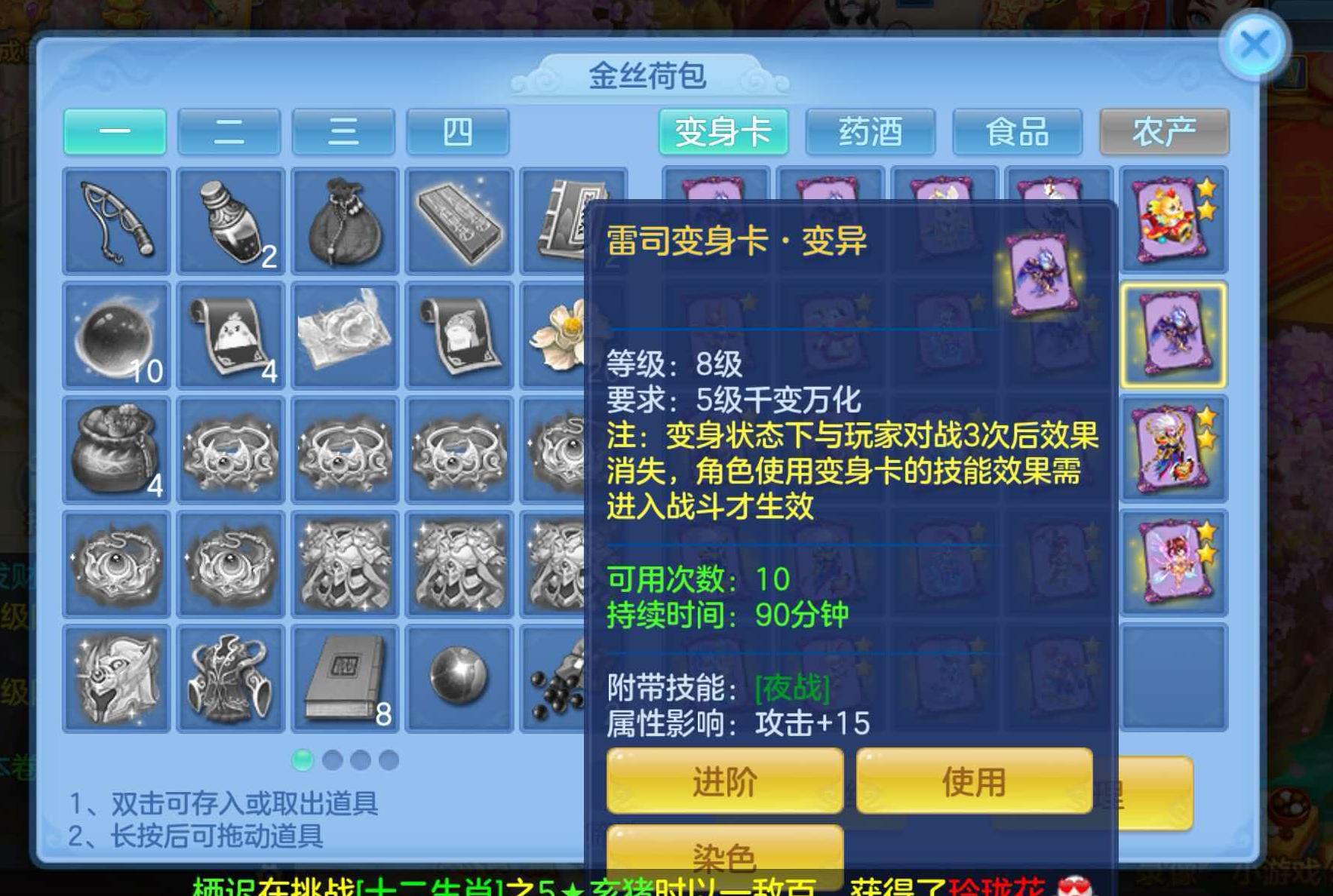微信图片_20260908114004_100_7223.jpg