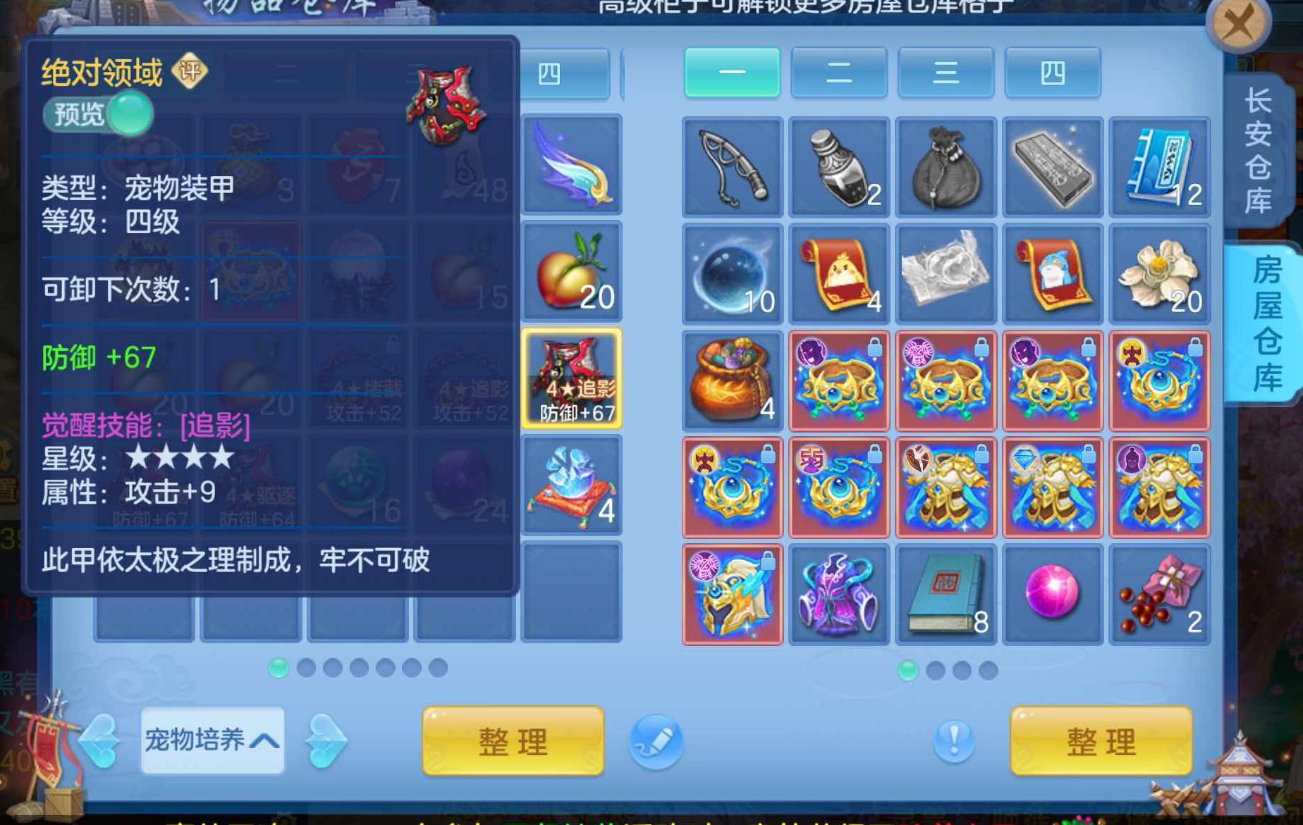 微信图片_20260908114015_102_7223.jpg