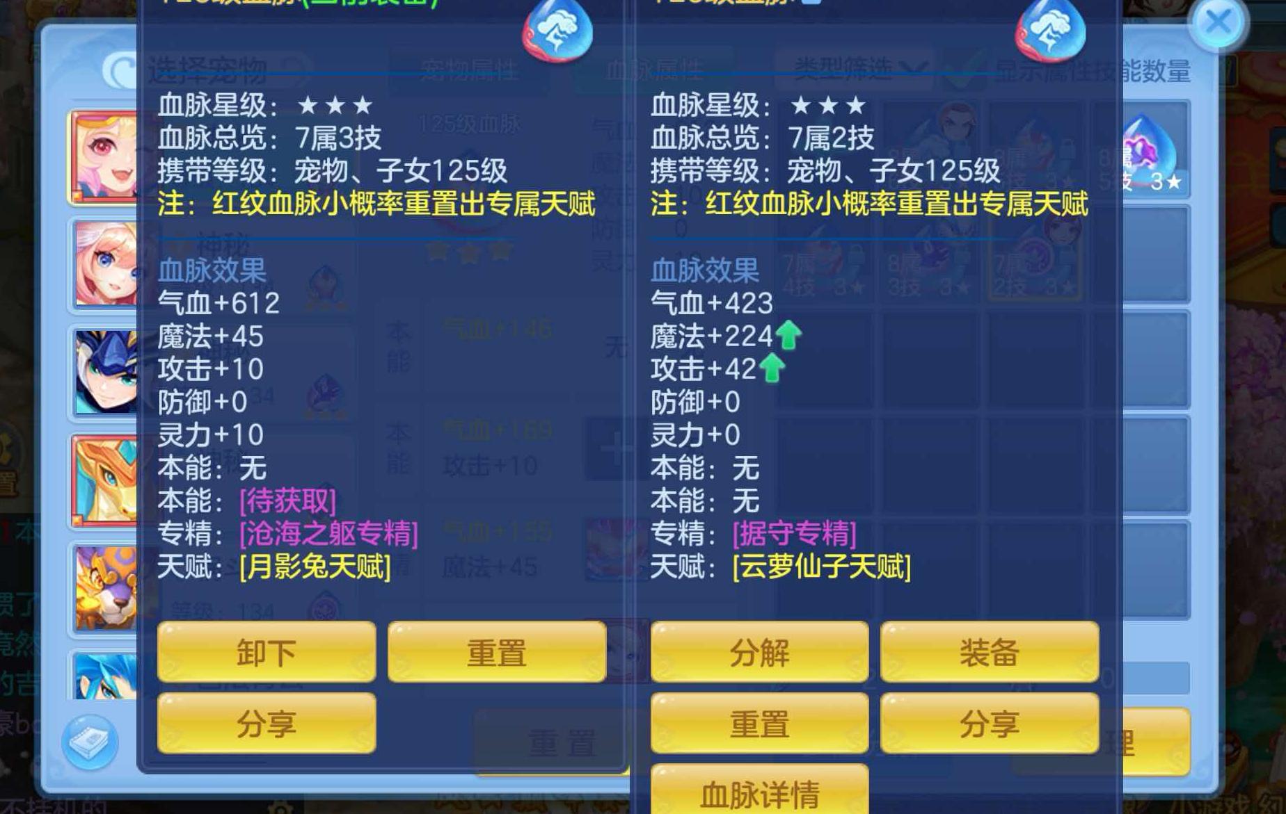 微信图片_20260908114015_105_7223.jpg