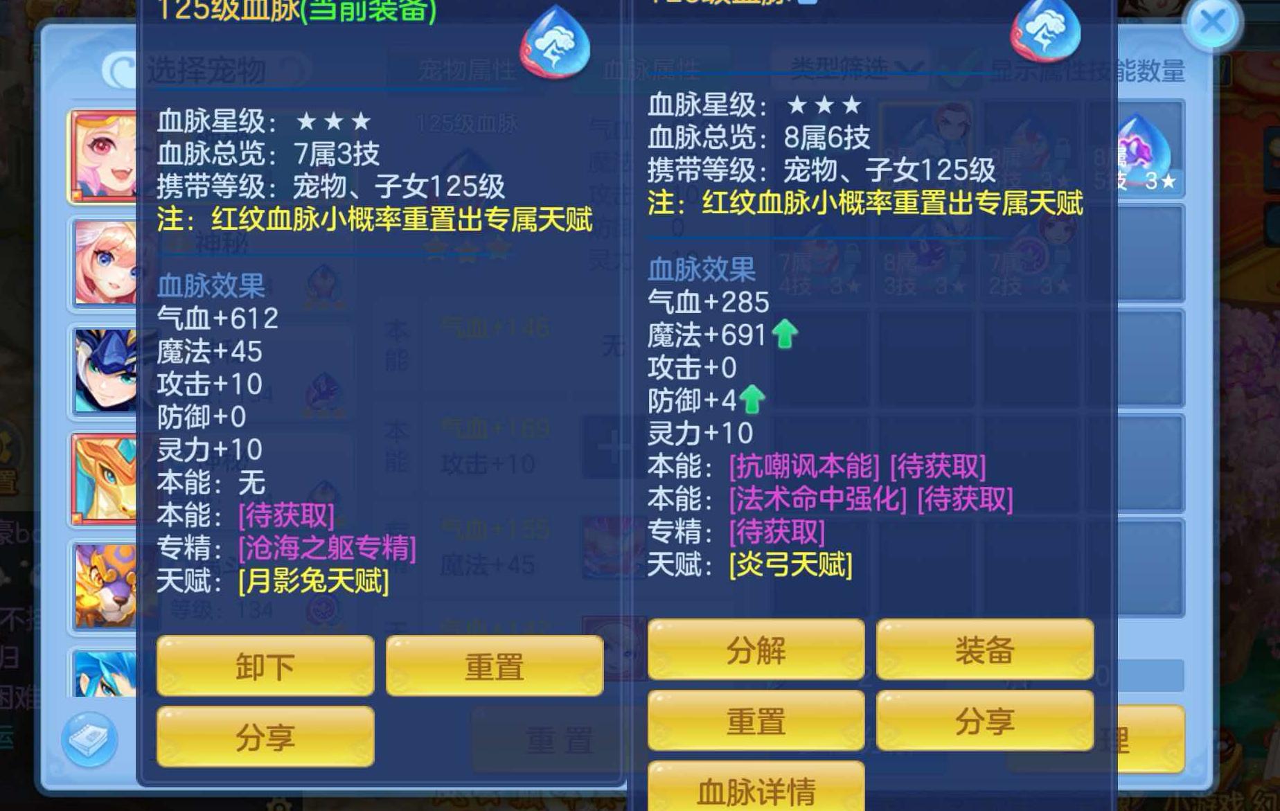 微信图片_20260908114015_104_7223.jpg