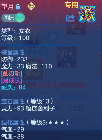 微信图片_20260908140043_26_7255.png