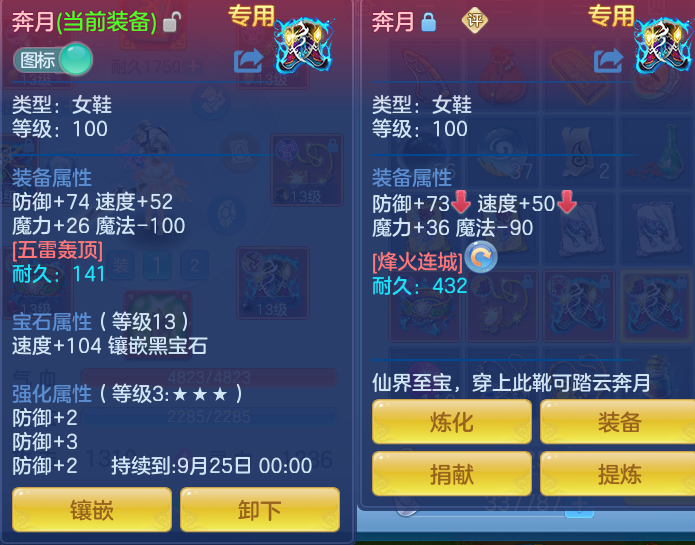 微信图片_20260908140033_24_7255.png