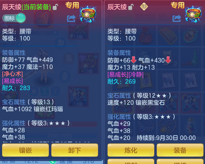 微信图片_20260908140043_25_7255.png