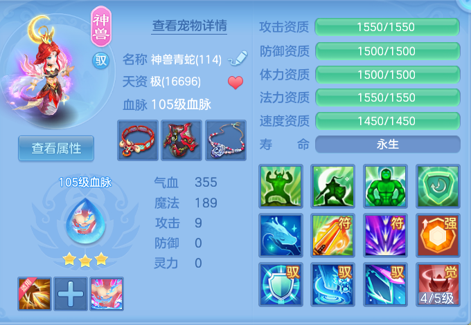 微信图片_20260908140119_28_7255.png