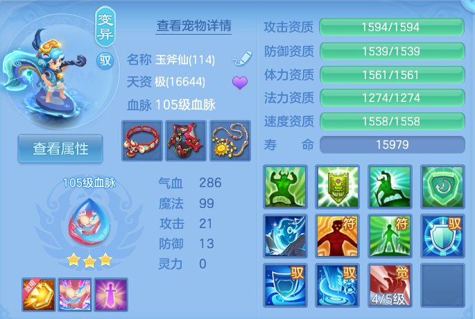 微信图片_20260908140226_33_7255.png