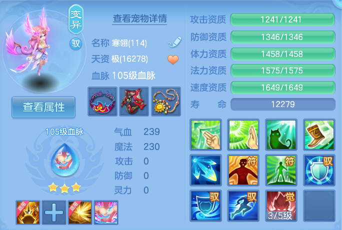 微信图片_20260908140226_32_7255.png