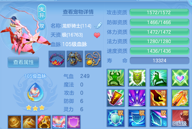 微信图片_20260908140250_37_7255.png