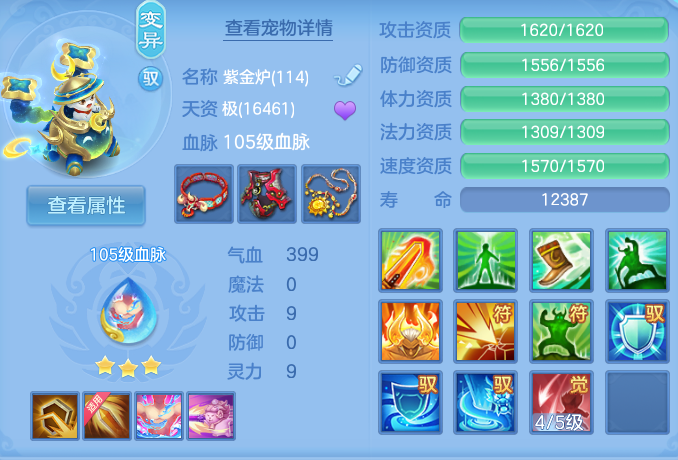 微信图片_20260908140226_34_7255.png