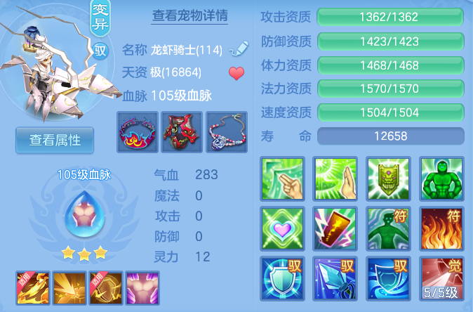 微信图片_20260908140250_38_7255.png