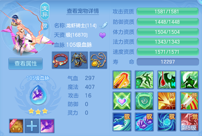 微信图片_20260908140250_36_7255.png