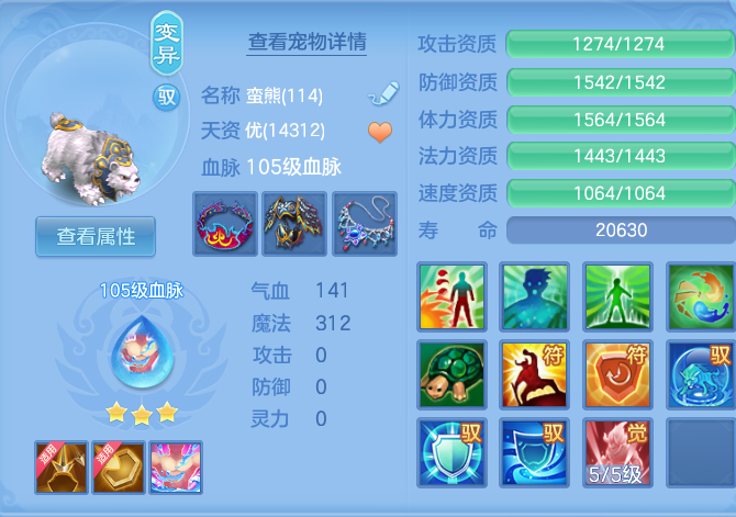 微信图片_20260908140331_41_7255.png