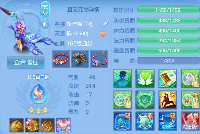 微信图片_20260908140331_42_7255.png