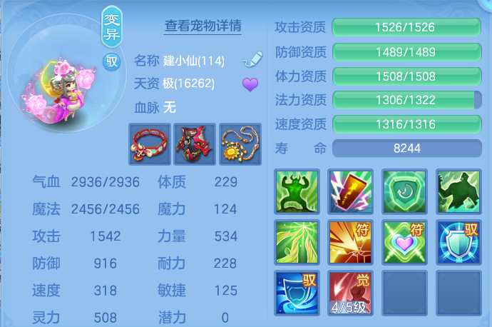 微信图片_20260908140347_48_7255.png