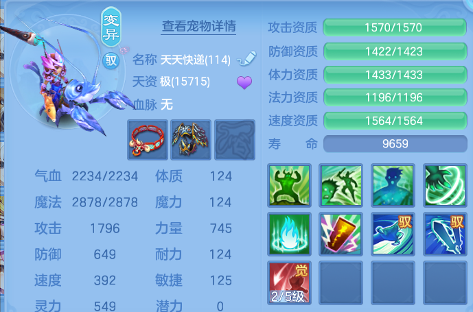 微信图片_20260908140332_46_7255.png