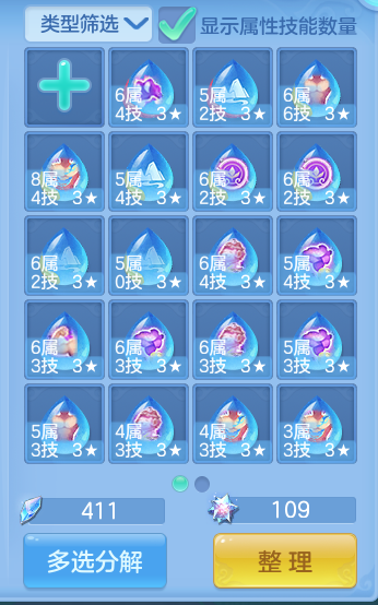 微信图片_20260908140431_54_7255.png