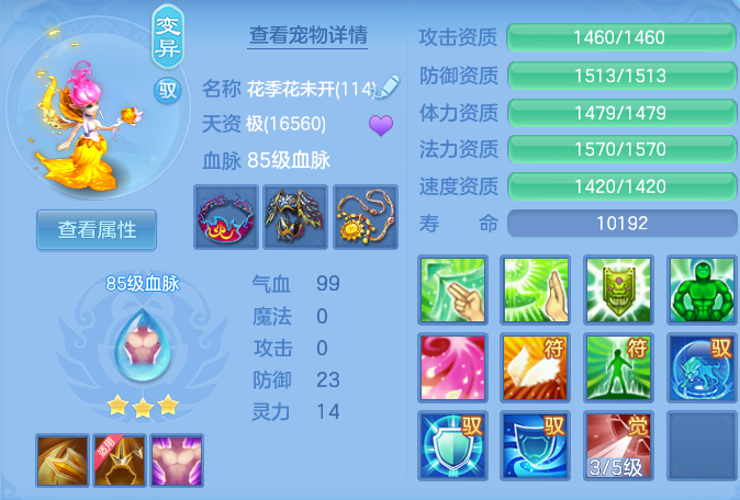 微信图片_20260908140416_51_7255.png