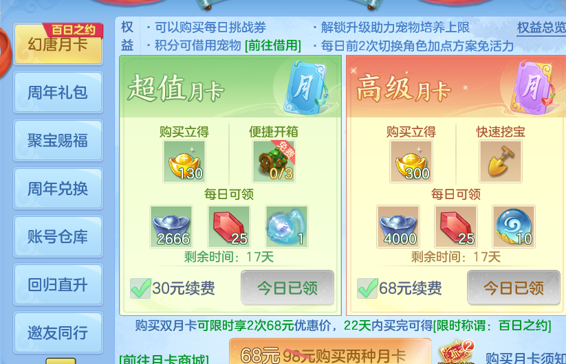 微信图片_20260908140718_66_7255.png